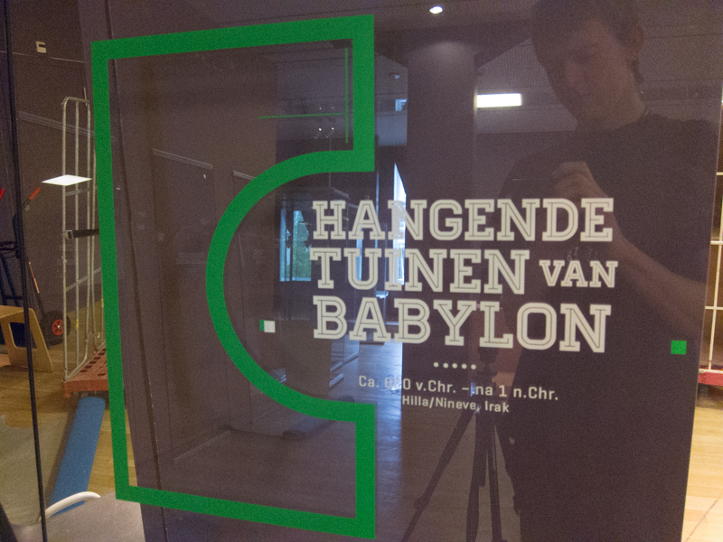 Image for Vitrines bestickeren.