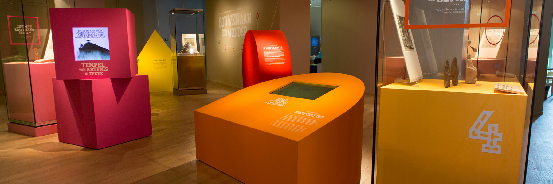 The 9th Wonder of the World