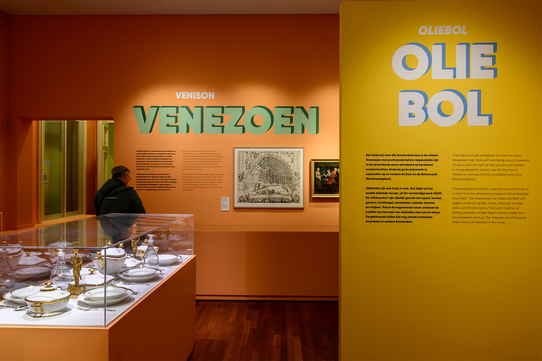 Image for De tentoonstelling 'Amsterdam Eet - Een geschiedenis in gerechten' is nu te zien in het Allard Pierson!