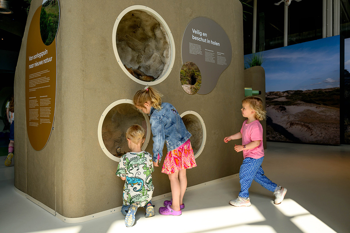 De Hoep Visitor Centre