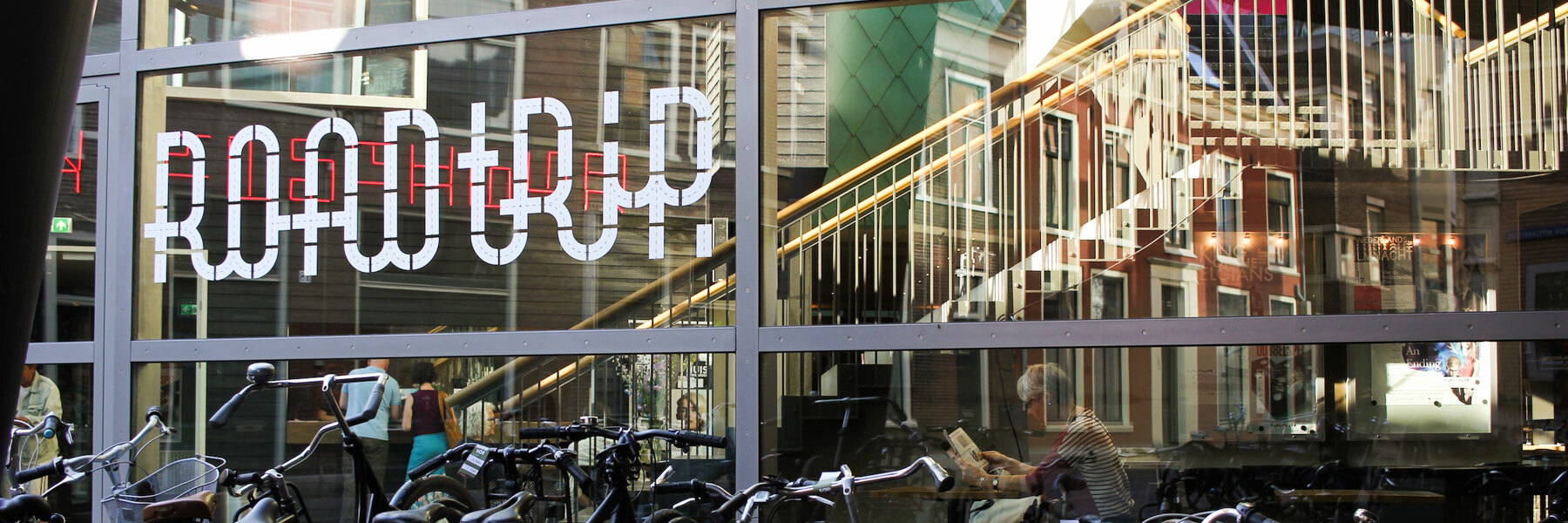 The Dutch Film Night